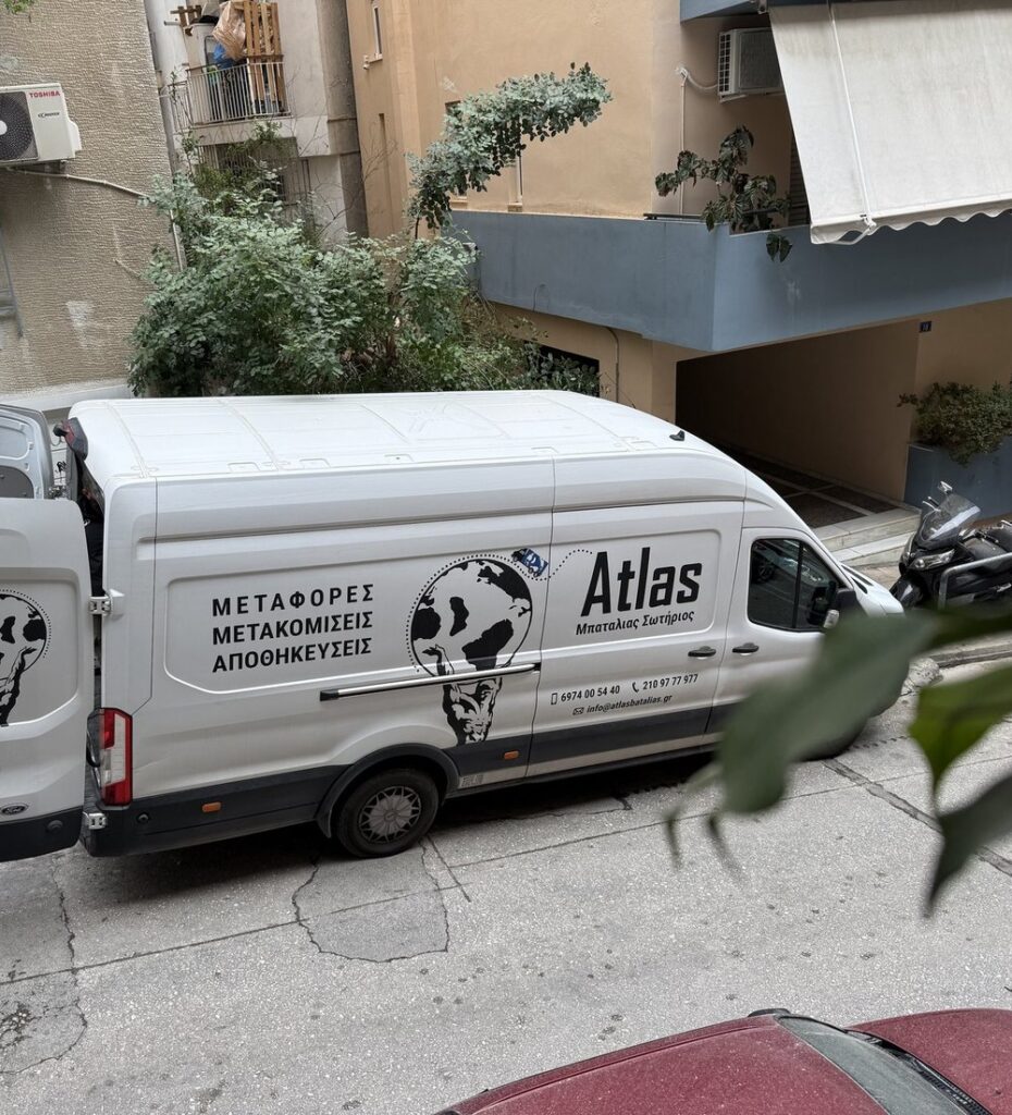 Φορτηγό μετακομίσεων Atlas Μπατάλιας σε μετακόμιση στην Αθήνα