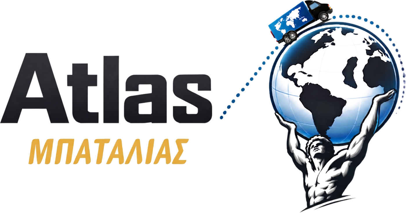 Μετακομίσεις Μπατάλιας
